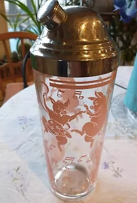 Vintage MCM Hazel Atlas Dancing Pink Pigs Martini Drink Cocktail Shaker  • $75