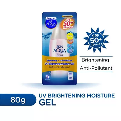 MENTHOLATUM Sunplay Skin Aqua UV Brightening Moisture Gel SPF50+ PA++++ 80g • $34.99