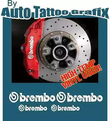 Brembo Brake Caliper Decal Sticker Set X4 Rally Drift Overlay Motorsport Rally • $6
