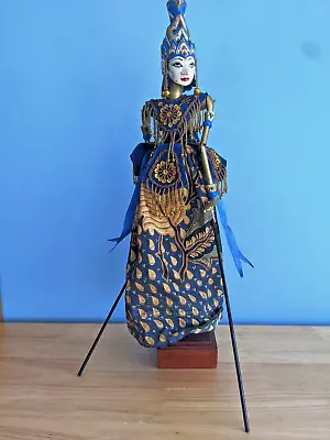 Puppet Wayang Golek Wooden / Indonesia Asian Stick Puppet Marionette • $25