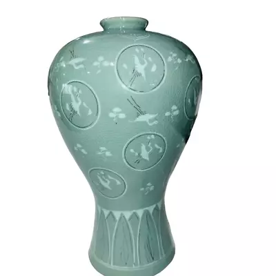 Crackle Korean Celadon Meiping Porcelain Plum Vase Cranes In Flight Vintage Larg • $185