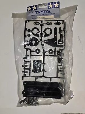 Tamiya 1/10  Grasshopper 2 C Parts • $30