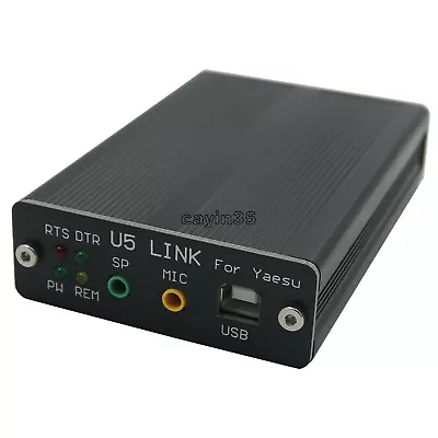 U5 LINK Radio Connector Linker Adapter For Pc66 YAESU FT-817ND FT-857D FT-897D • £57.19