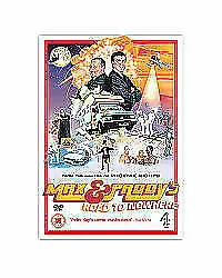 Max And Paddy's Road To Nowhere DVD (2005) Peter Kay Cert 15 Fast And FREE P & P • £7