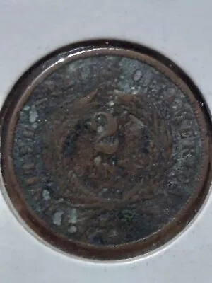 1864 Two Cent Piece • $12