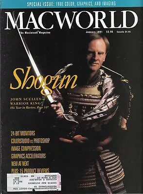 ITHistory MACWORLD Magazine (1991) (U Pick) Ads! Combined Shipping • $14.50