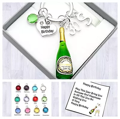 60th. 70th. 80th Birthday Gift. Prosecco Gift. Keyring. Box & Card • £5.95