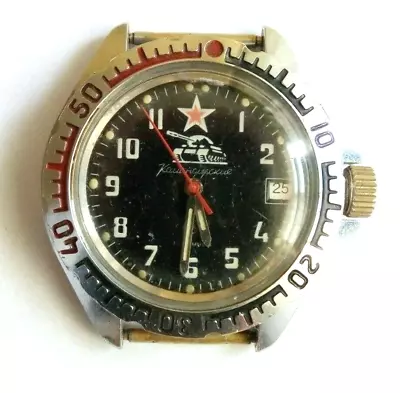 VOSTOK KOMANDIRSKIE TANK Soviet Vintage Military Watch Made In The USSR 1980s • $95