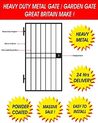 Heavy Duty Steel Security Door/gate. Metal Garden Side Gate / Wrought Iron Gate • £149.99