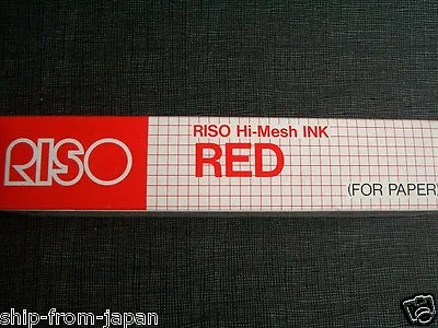  RED - RISO Print Gocco Hi Mesh INK For Paper Screen Printer PG-5 PG-11 PG-10 • $10.99