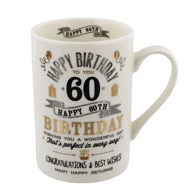 60th Birthday Signography Mug Vintage Range Gift UNBOXED • £5.99