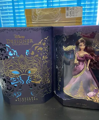 Megara Masquerade Doll Disney Limited Edition • $230