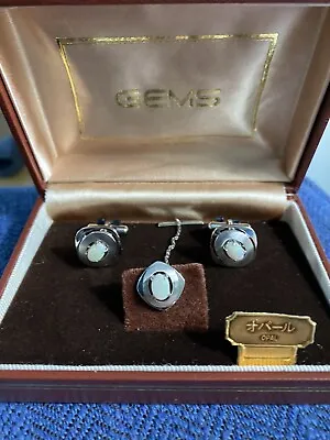 Vintage Opal Cufflinks Set From Gems Made In Japan New W/Box Fire Opal 5x7mm • $129.99