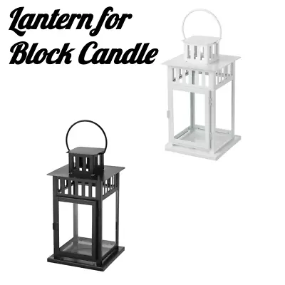 Ikea BORRBY Lantern Steel Glass For PillarBlock Candle Indoor/Outdoor Multicolr • £17.20