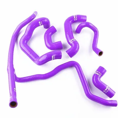 Radiator Heater Hose For 1988-93 BMW E30 325i 325iX 2.5L 2.0L M20 Engine Non-A/C • $120.99