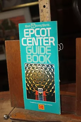 Vintage Travel Brochure 1986 Walt Disney Epcot Center Guide Book • $10