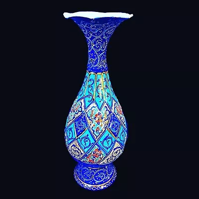 Hand Painted Enamel On Copper Mina Kari Vase • $123.81