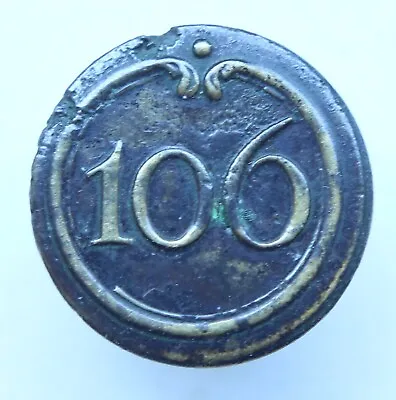France French Napoleonic Wars 106 Regiment Military Army Button • £53.99