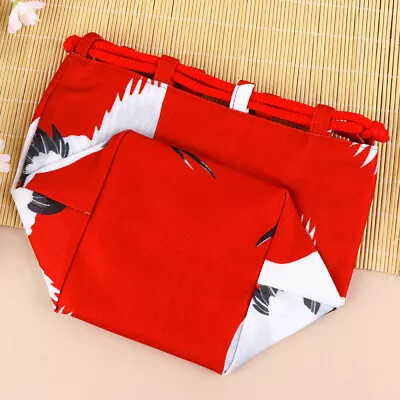  Drawstring Toiletry Bag Makeup Purse Gift Bags Small Size Printing • £6.41