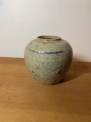 Ming Dynasty Kuang-Tung Blue And White Ginger Jar / Pot! NR • $79.99