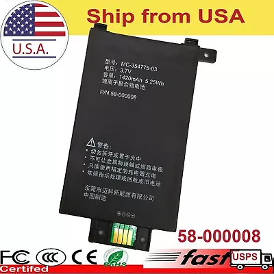 58-000008 Battery For Amazon Kindle Paperwhite 2014 Version EY21 New US • $8.55