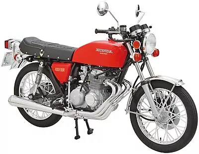 1/12 The Bike Series No.3 Honda CB400F CB400FOUR 1974 New • $39.63