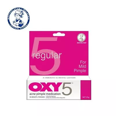 Oxy 5 Mild Acne Pimple Treatment 25g Original 5%benzoyl Peroxide Free Ship • $35.57