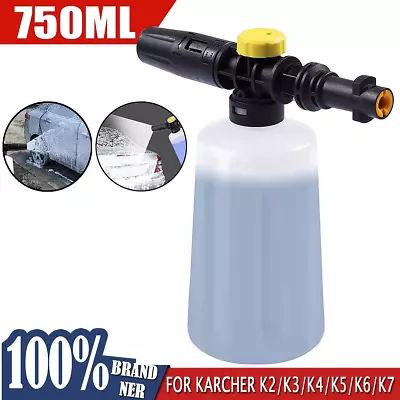 750ML Snow Foam Nozzle Lance Bottle Gun For Karcher K2-K7 Series Pressure Washer • £9.49