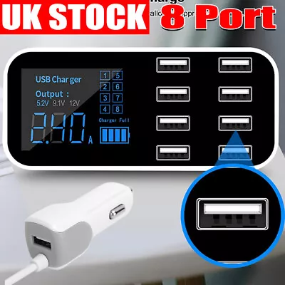 8 Port Multi USB HUB Adapter Car Charger Dock Charging Station LCD Display 40W • £15.89