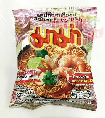 MAMA Tom Yum Goong 55g Original Thai Instant Noodle Spicy Shrimp THAI Food • $11.17