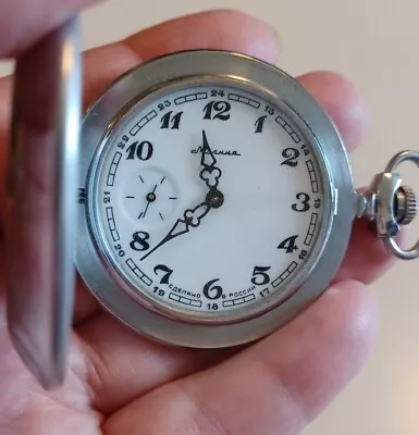 Vintage Pocket Watch Молния Molnia Russia Victoria  • $79.90