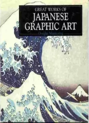 Japanese Graphic ArtDouglas Mannering • £2.68