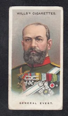 Russia: Imperial General Alexei Evert 1917 WWI Card • $4.95