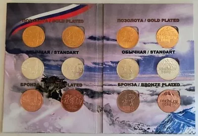 Russia 12 Coins Set 25 Rub Sochi 2014 Olympics Galvanically Painted (#544) • $17.15