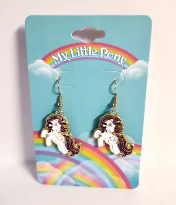 My Little Pony Windy Earrings Dangly G1 Pony Jewelry 2022 Hasbro MLP • $15.95