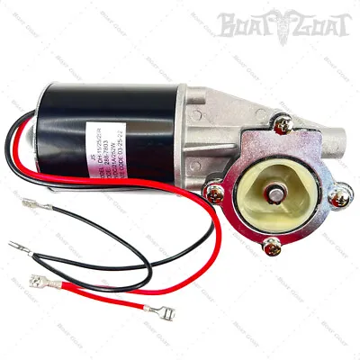 Minn Kota Deck Hand Motor Assembly - Fits DH 15-35 - 2887803 • $69.98