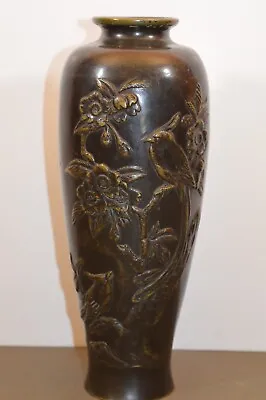 Antique 19th Century Japanese Bronze Vase Bird/Foliage Decoration C1870. • £195