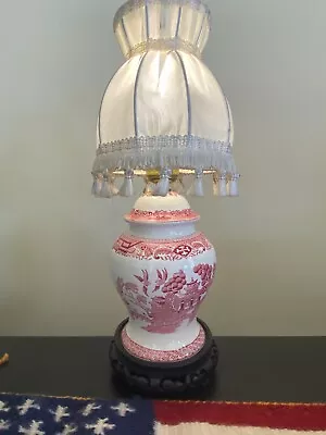 Rare Red And White Willow Electric Accent Lamp With Shade 14.5 In High • $179.84