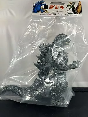 2021 MARUSAN 350 Godzilla 1989 DARK SPARKLE GLITTER 9” Sofubi NEW Pink Eyes • $219.99