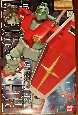 MG RGM-79 GM Gundam 1/100 Bandai 1999 (Vintage Kit) Last Two! • $45