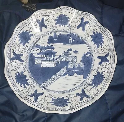 Antique Chinese Porcelain Plate Ming Dynasty Reign Mark Blue And White • £225