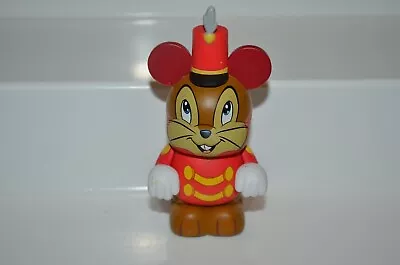 Disney Vinylmation Timothy Whiskers And Tales Series 3  Chaser Figure Dumbo  • $14.50