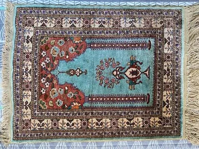 Beautiful Silk Kayseri Seccade (prayer) Rug Excellent Condition 22 X16  1975 • $425