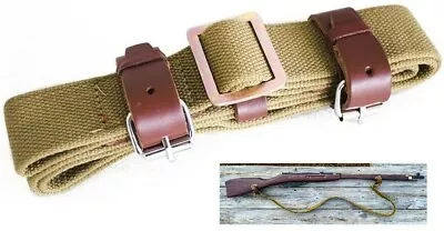 VISM Authentic Replica Rifle Sling For Mosin Nagant Shooting Hunting Sling ODG • $15.95