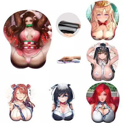 Two-Dimensional Mouse Pad 3d Chest Anime Creative Beauty Cute Three-Dimensional • £10.19