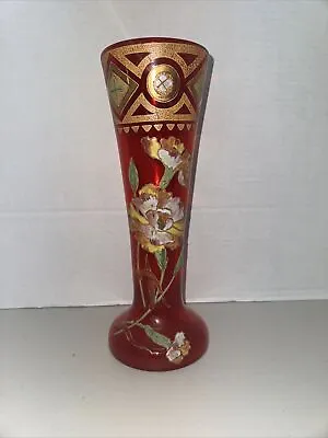 Mont Joye Legras Art Glass Vase With Heavy Gold Enamel And Floral Decor  • $250