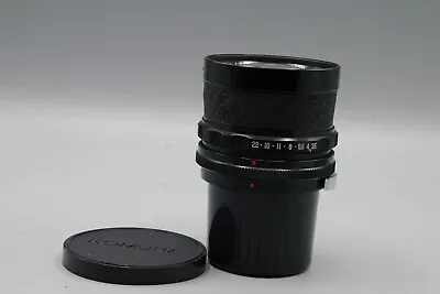 Komura 150mm F/3.5 Lens - Zenza Bronica Mount • £30