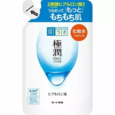 JAPAN ROHTO Hadalabo Gokujun Hyaluronic Acid Face Lotion 170ml REFILL  2 Types  • $13.80