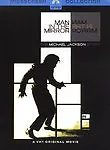 Man In The Mirror: The Michael Jackson Story (DVD 2005 Widescreen Collection) • $3