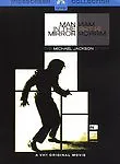 Man In The Mirror: The Michael Jackson Story (DVD 2005 Widescreen)#605 • $2.25